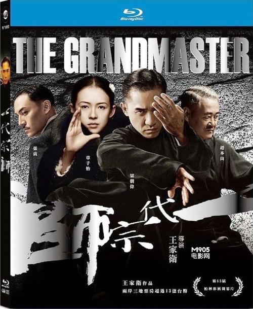 旧金山音乐学院文凭毕业证假的多少钱