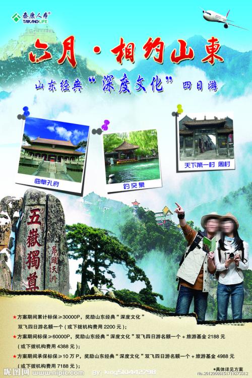 美国苹果绑定信用卡需要手机验证吗